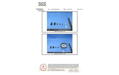 環(huán)保測試報(bào)告 ROHS+鹵素 CANEC25009106001